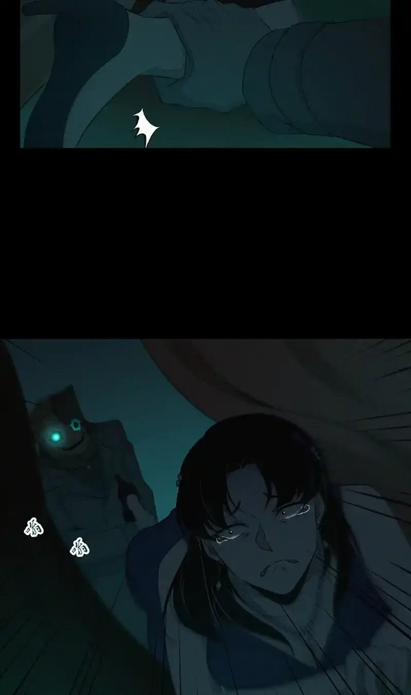 123 无罪谋杀0921