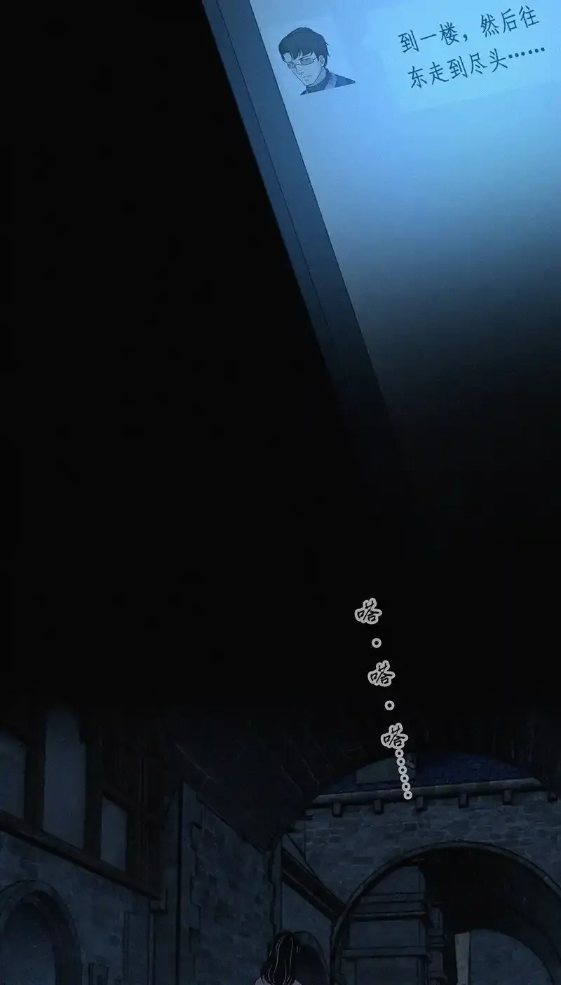 150 无罪谋杀3610