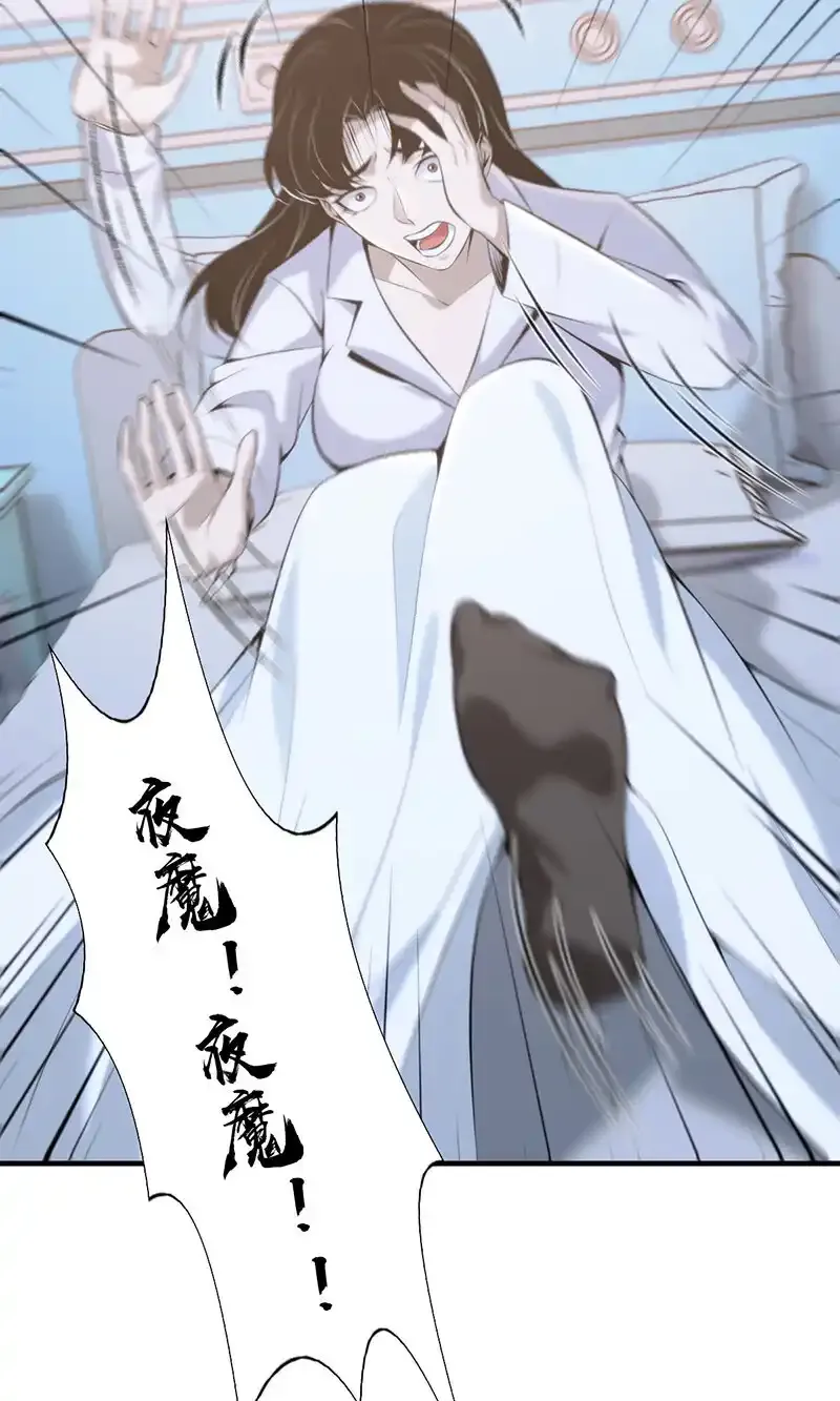 136 无罪谋杀225