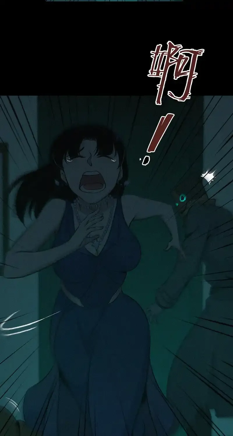 123 无罪谋杀093
