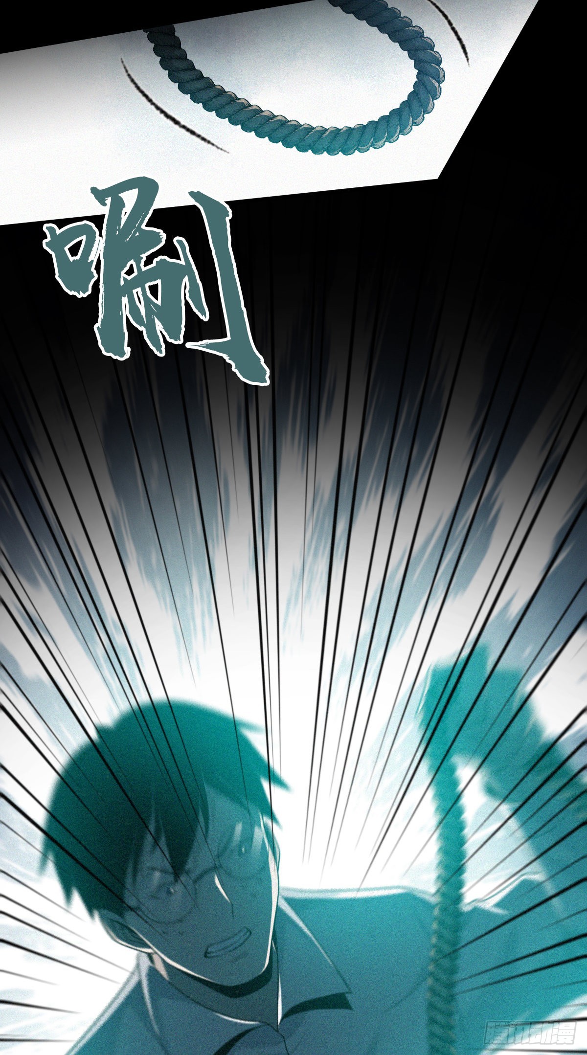 人体积木2559