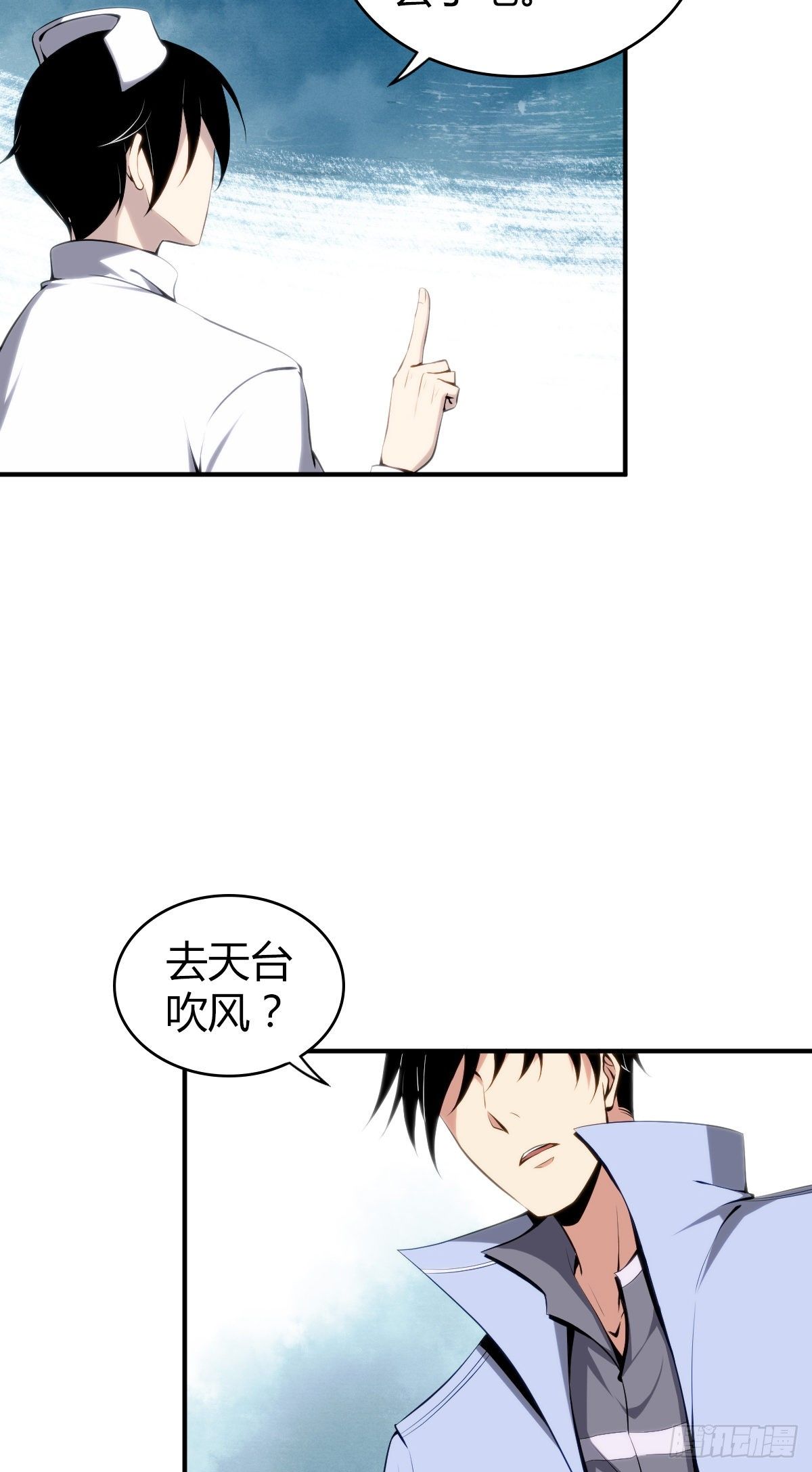 食人晚宴2637