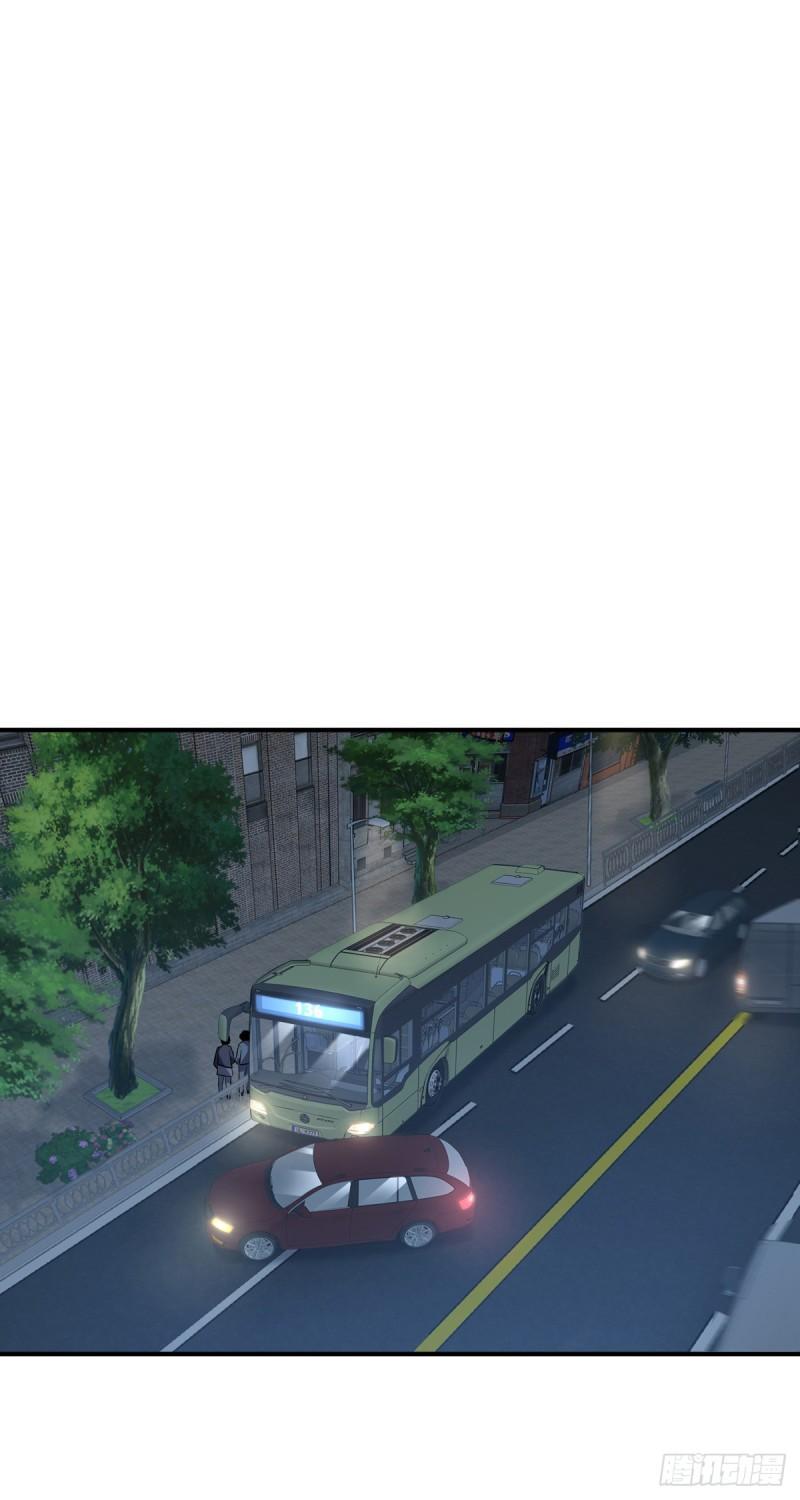 人体积木226