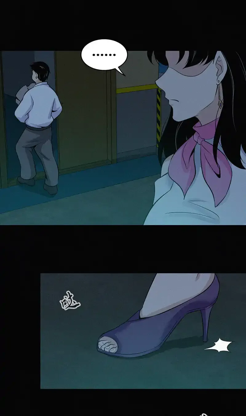 121 无罪谋杀0719