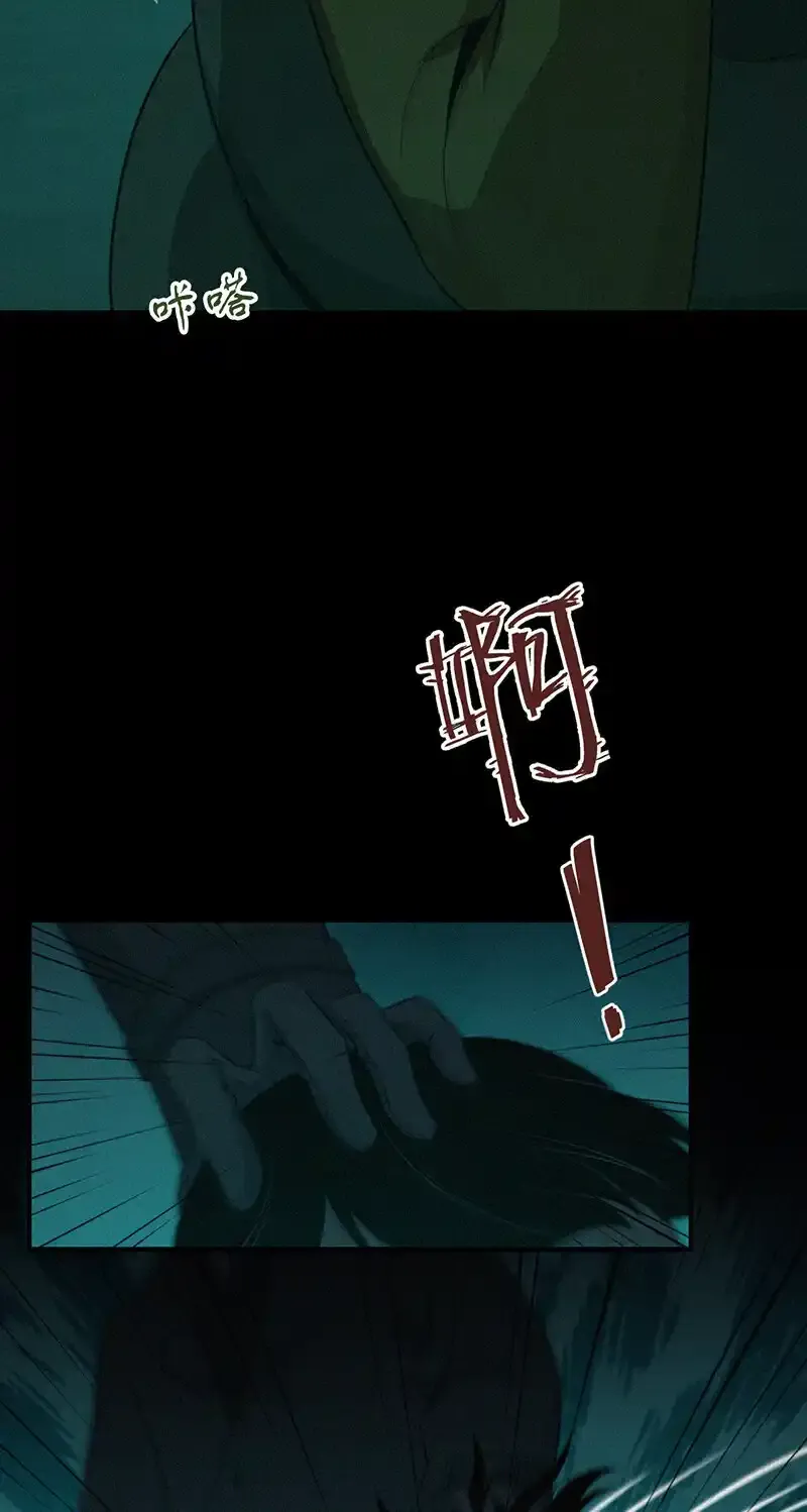 123 无罪谋杀096