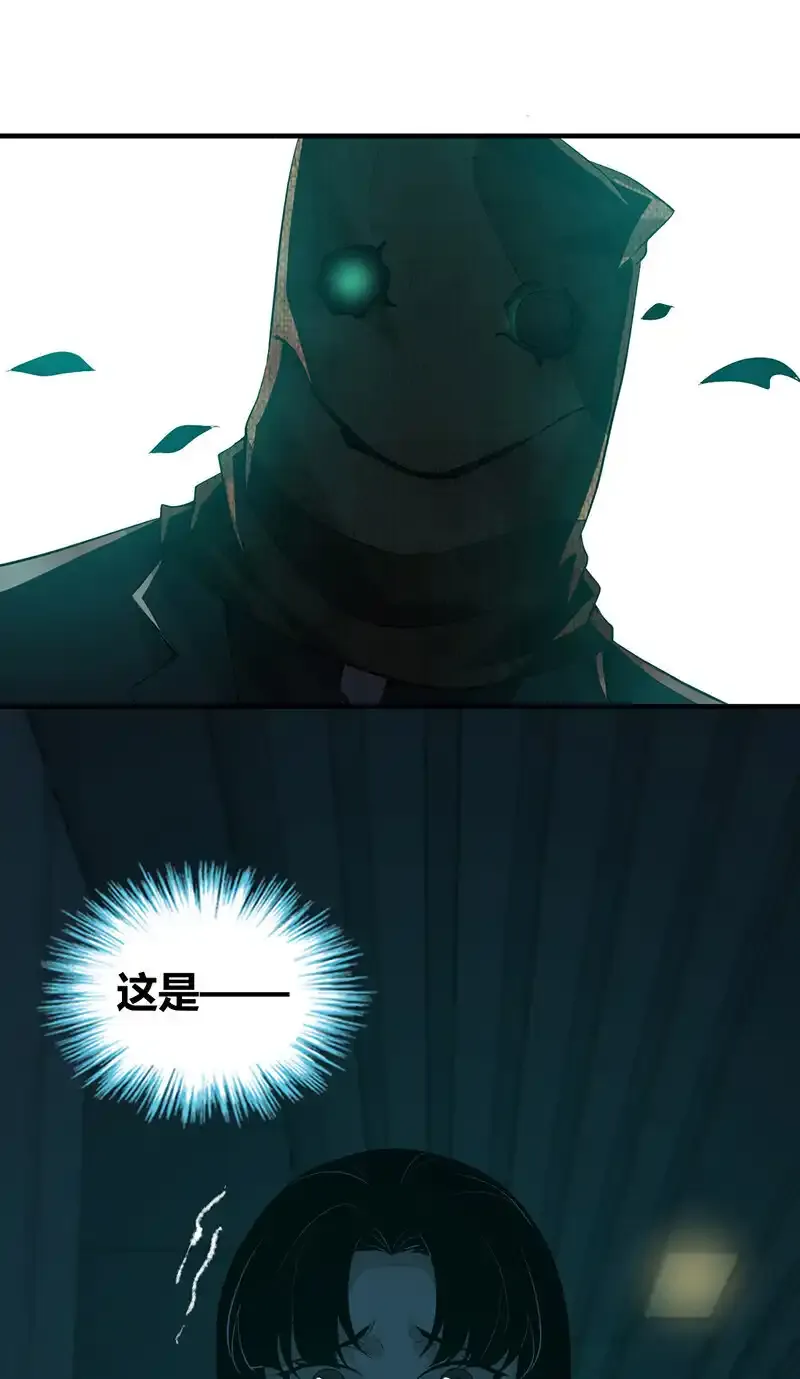 134 无罪谋杀2021