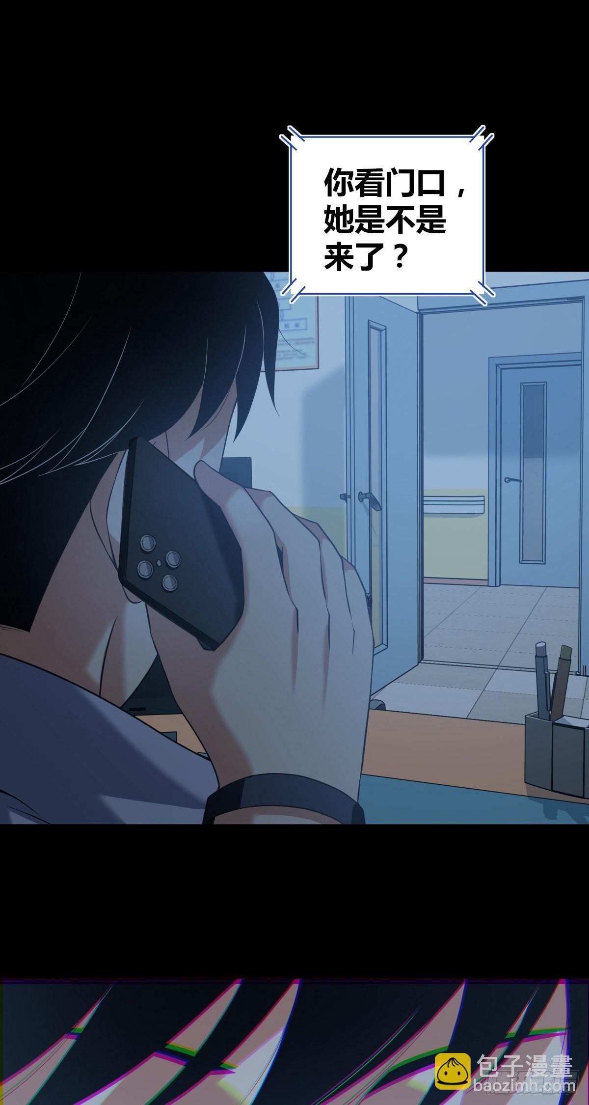 人体积木2335