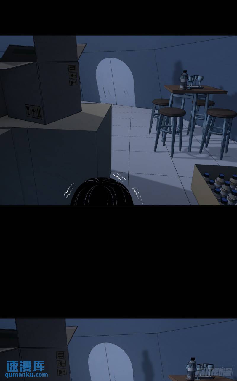 无罪谋杀3251