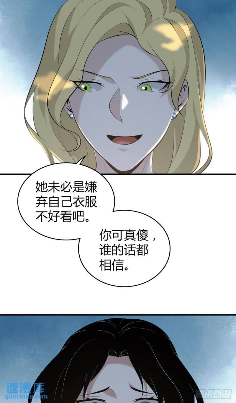 无罪谋杀3349