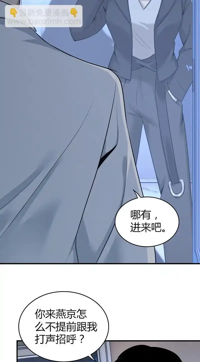 127 无罪谋杀1325