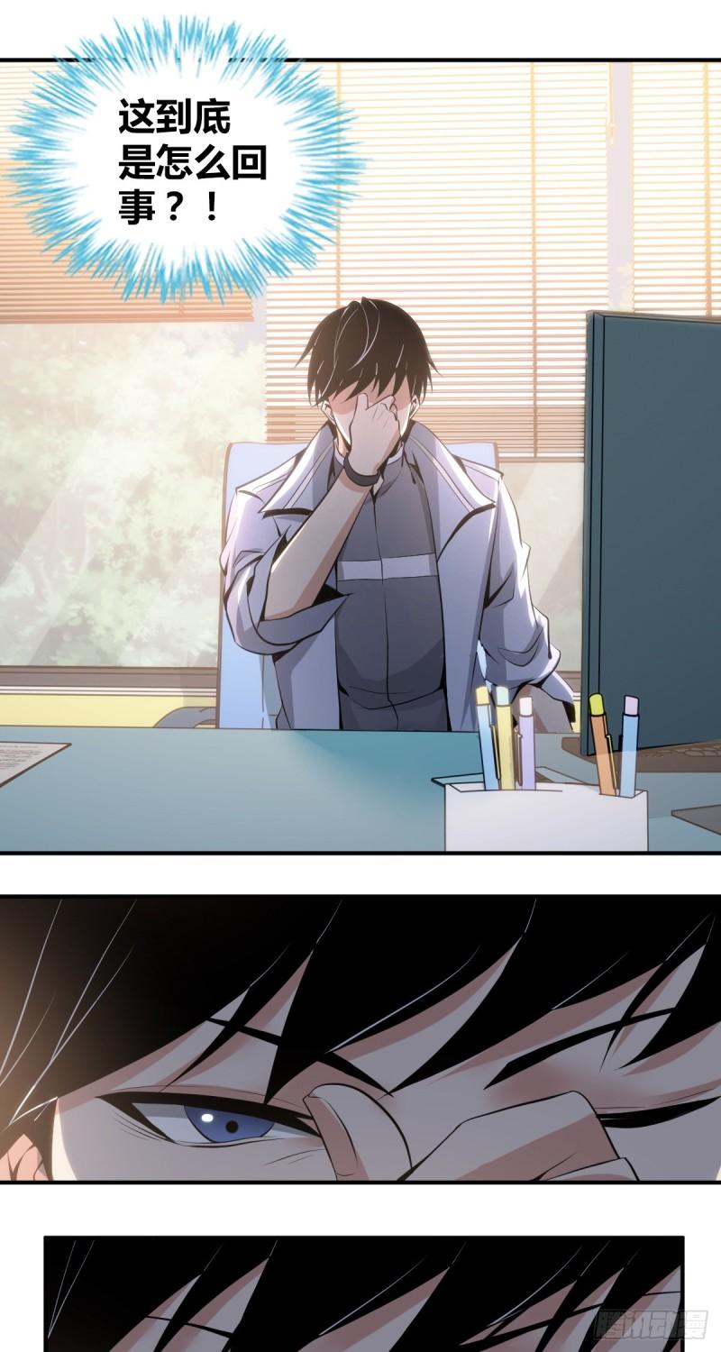 人体积木0425