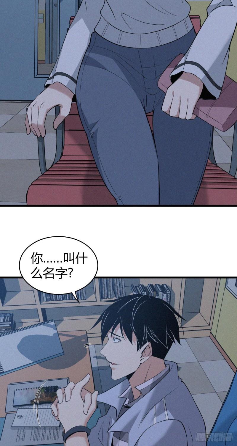 人体积木073