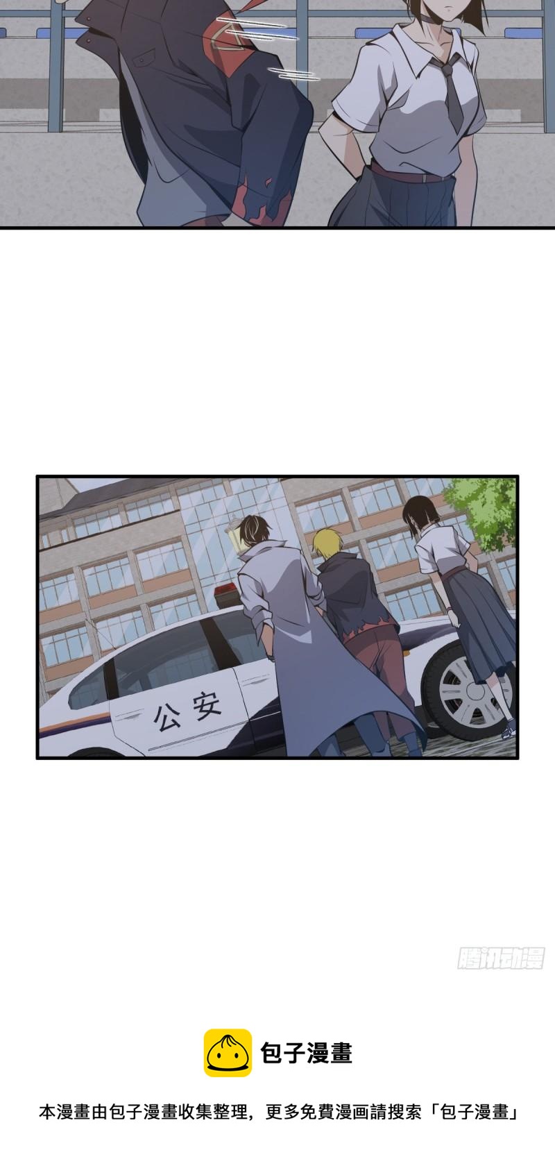 封口女2230