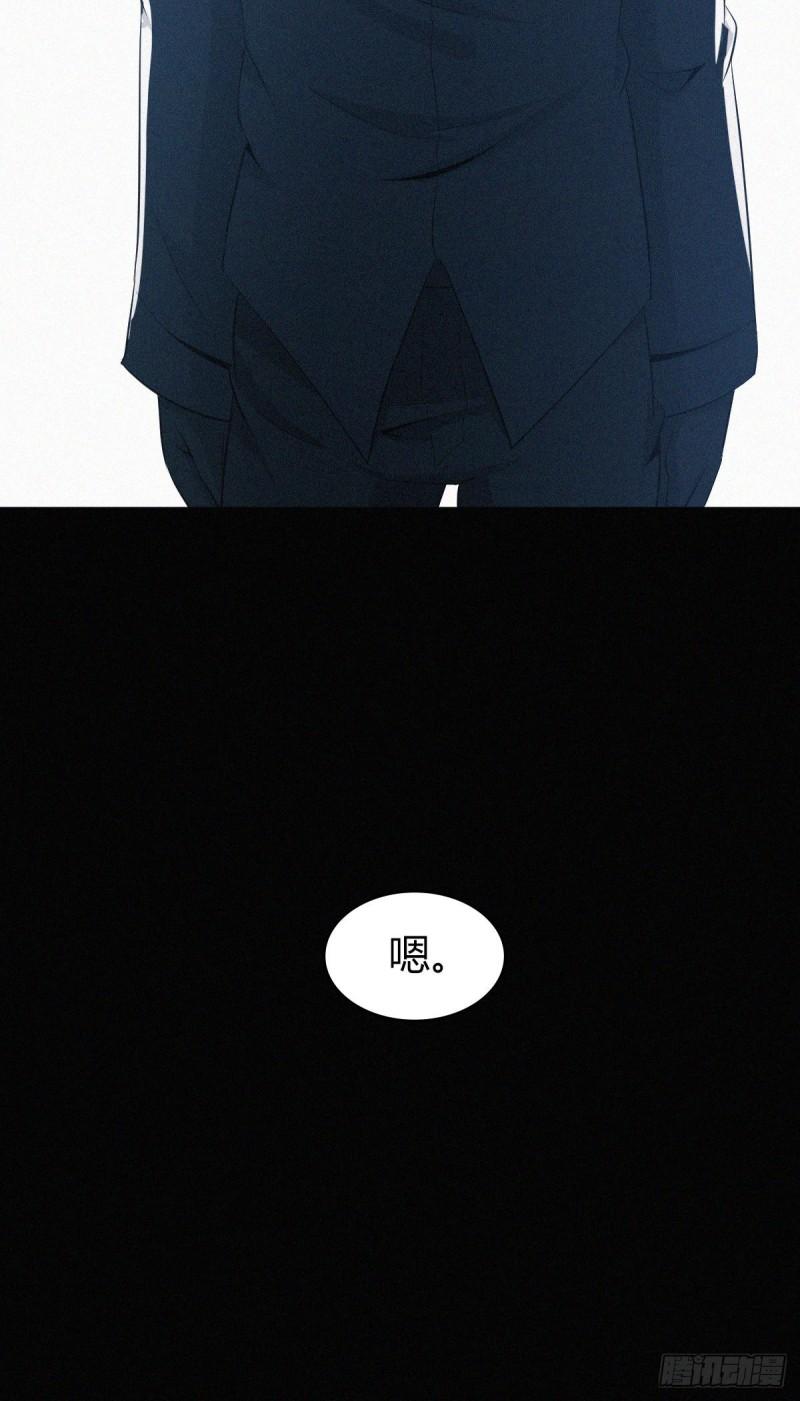 人体积木019