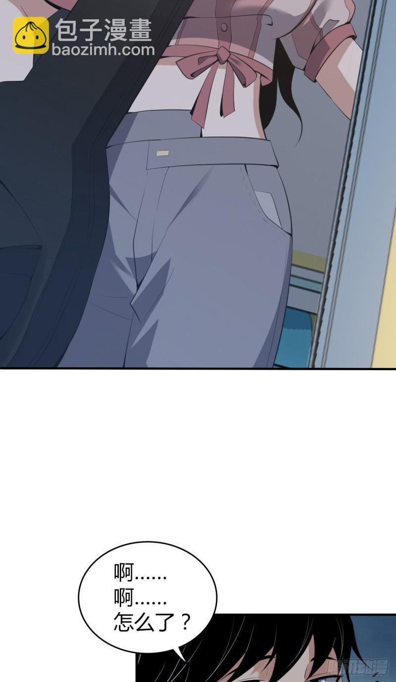封口女3110