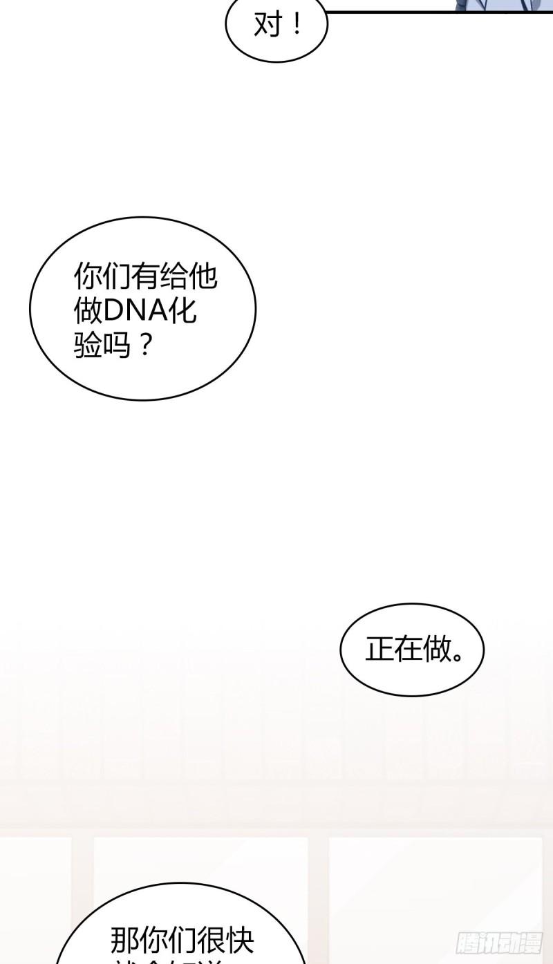 封口女2751