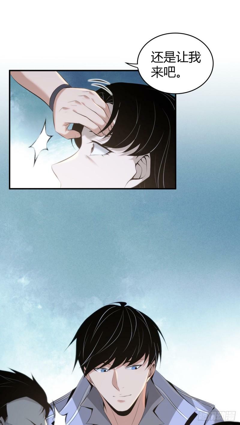 无罪谋杀2216