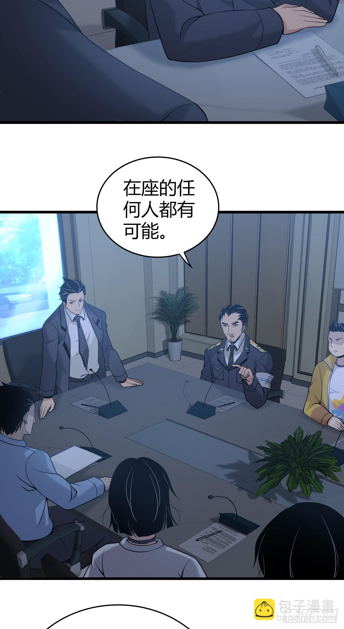 人体积木1638