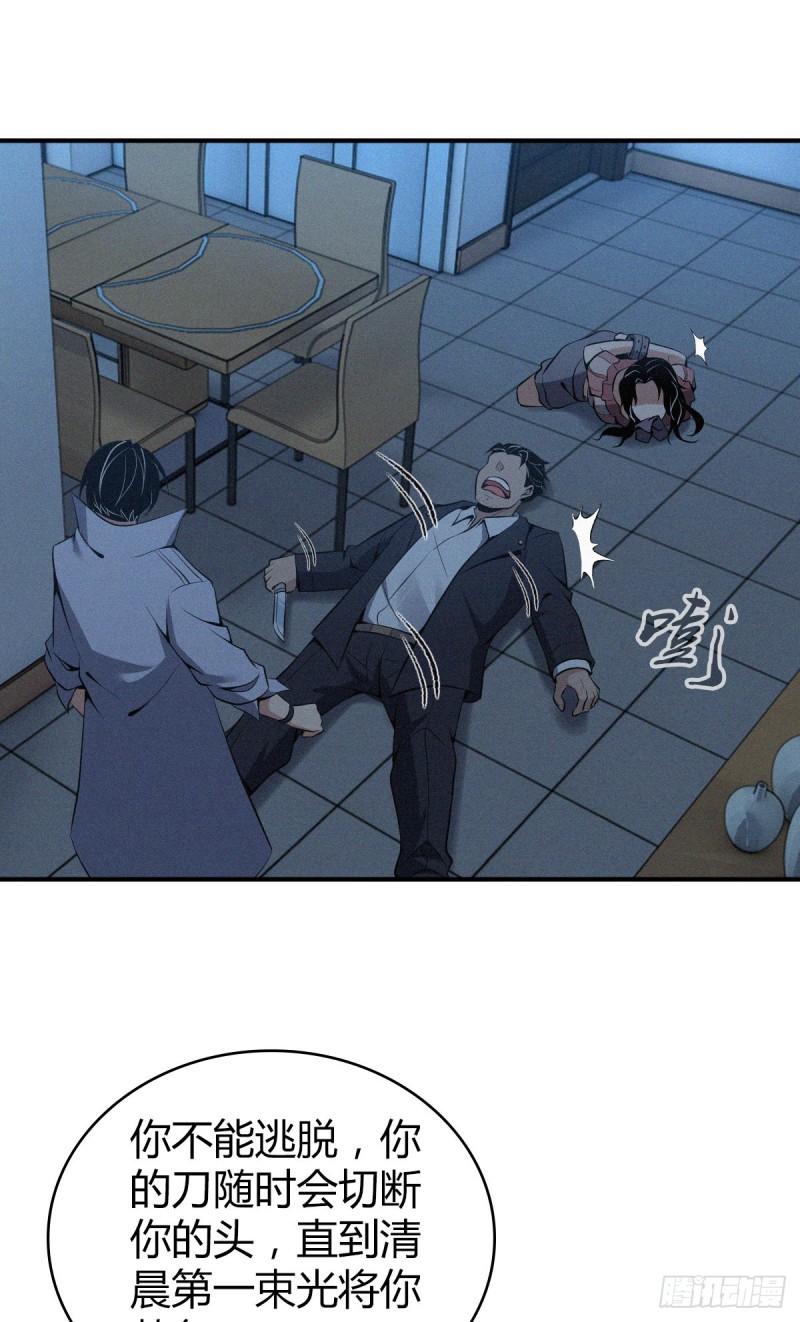 封口女3248
