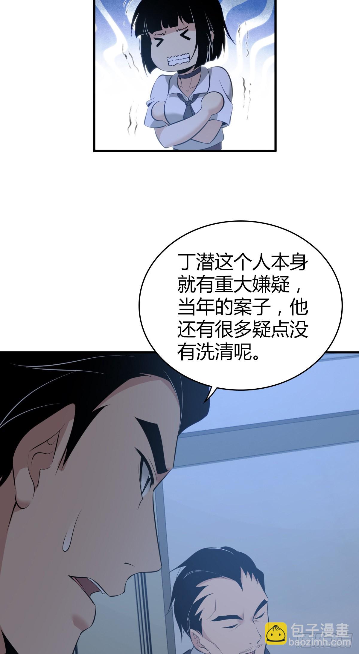 人体积木1618