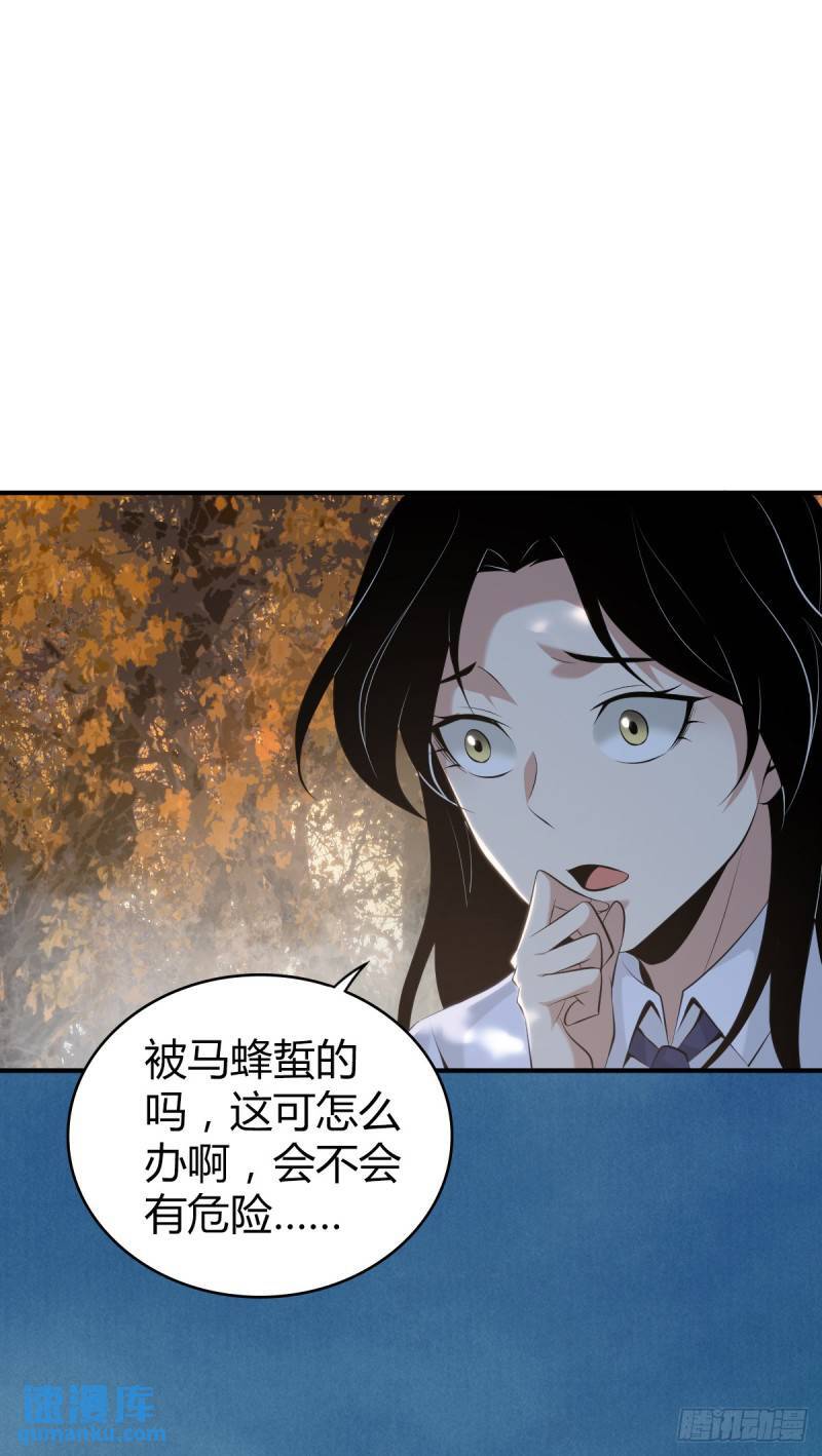 无罪谋杀3331