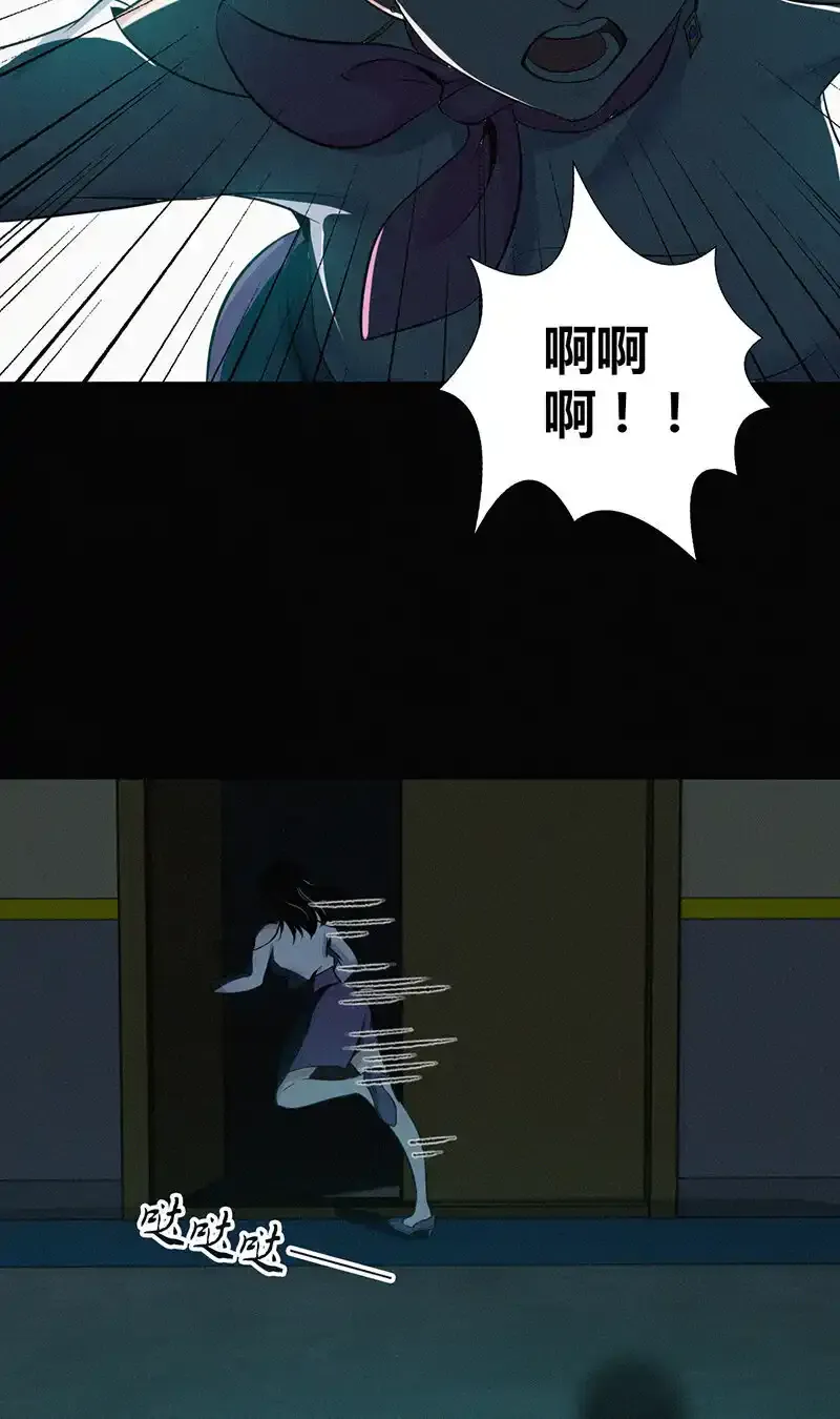 121 无罪谋杀0723