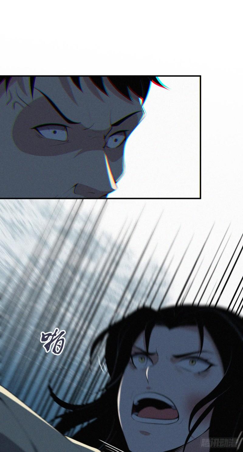 封口女3845