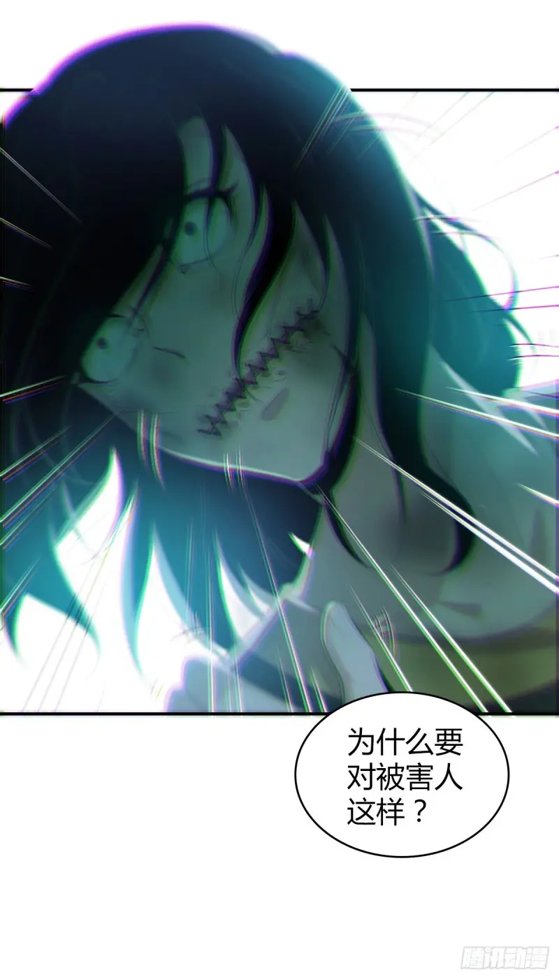 封口女1023