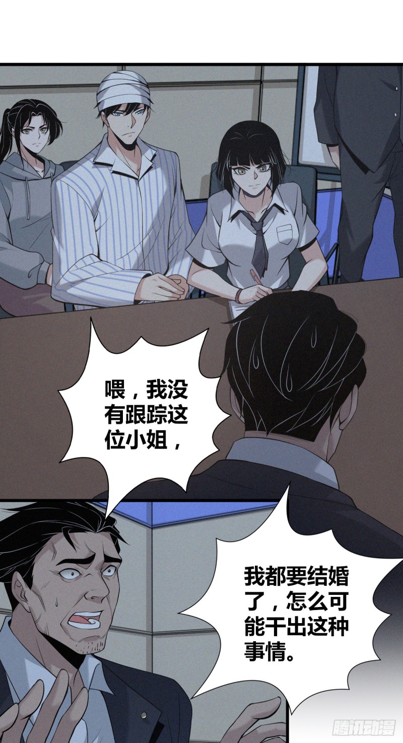 封口女0815