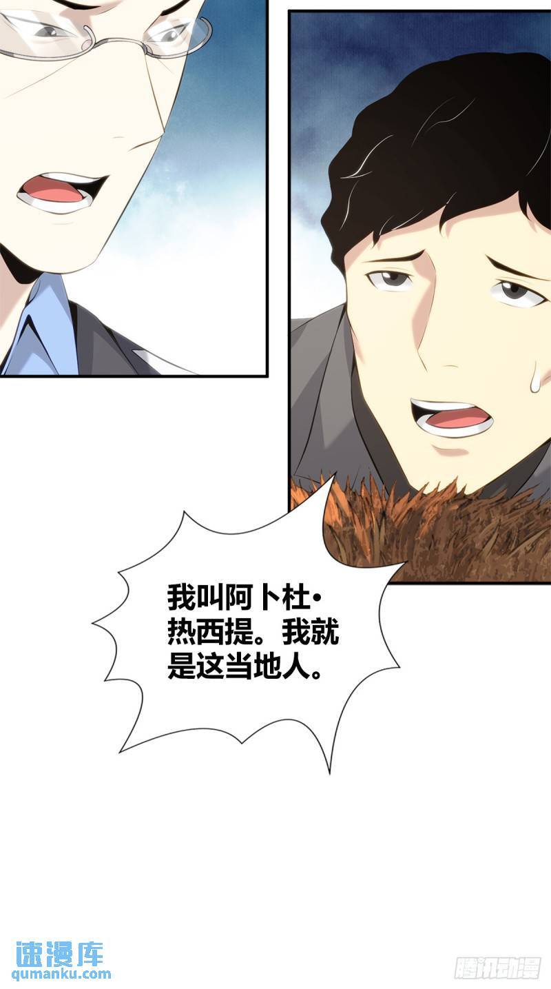 无罪谋杀317