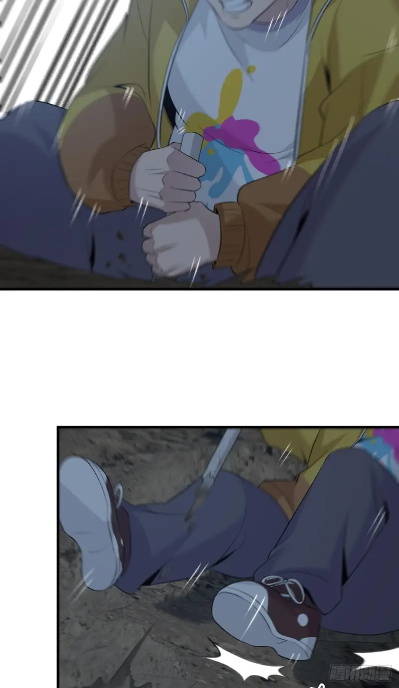 封口女106