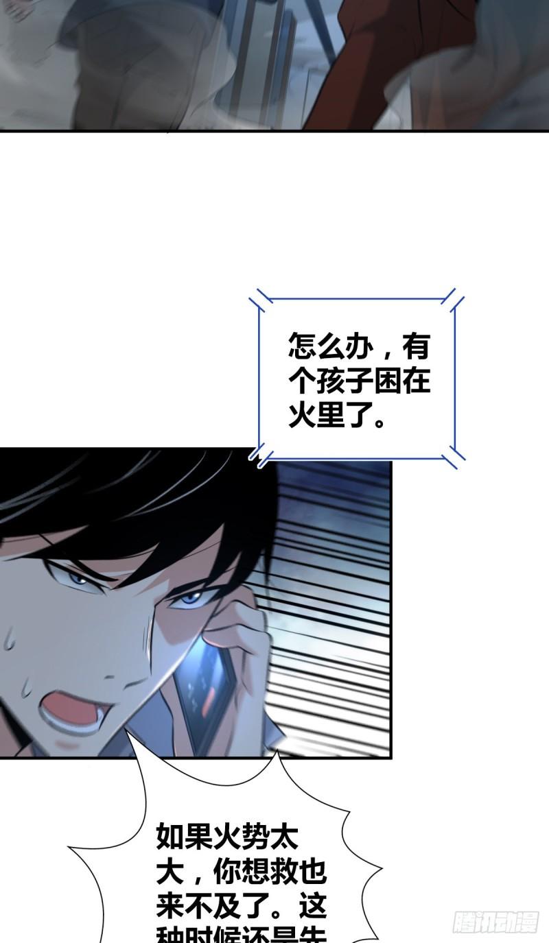 封口女3371