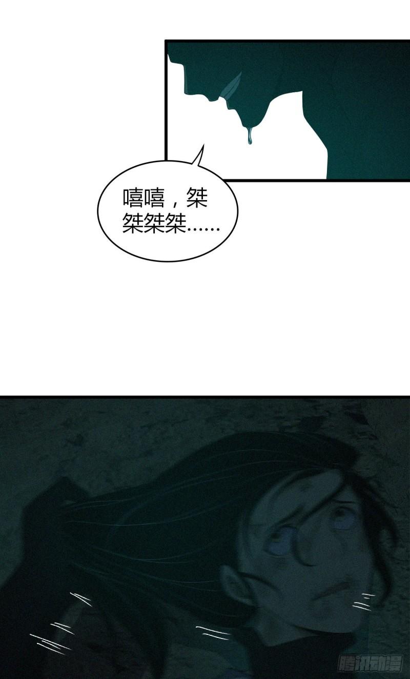 封口女1133