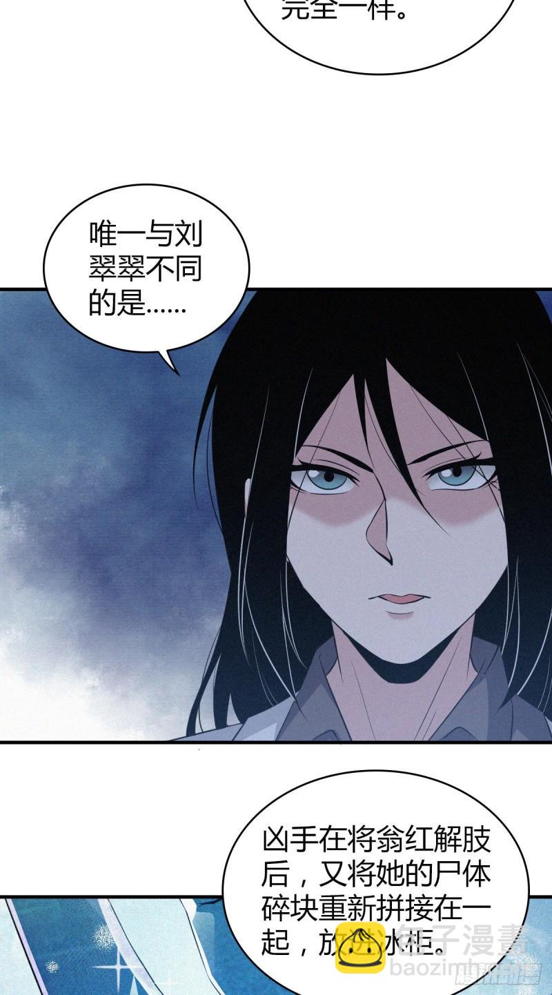 人体积木0930