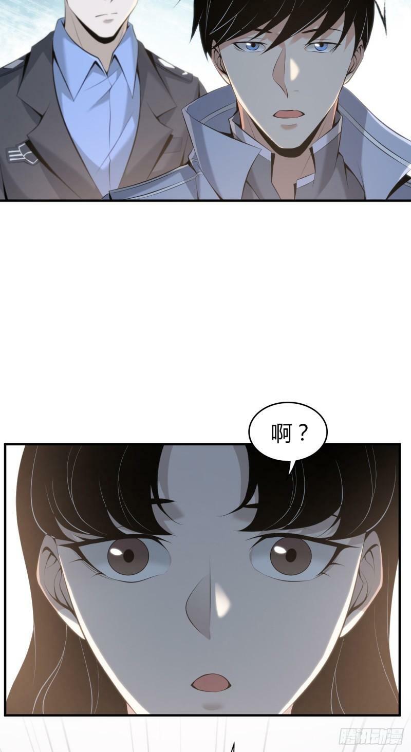 无罪谋杀2228