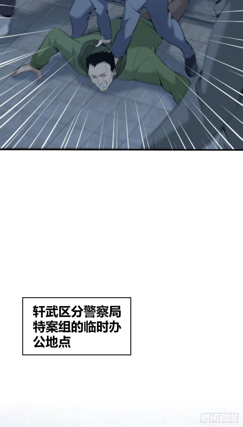 人体积木2214