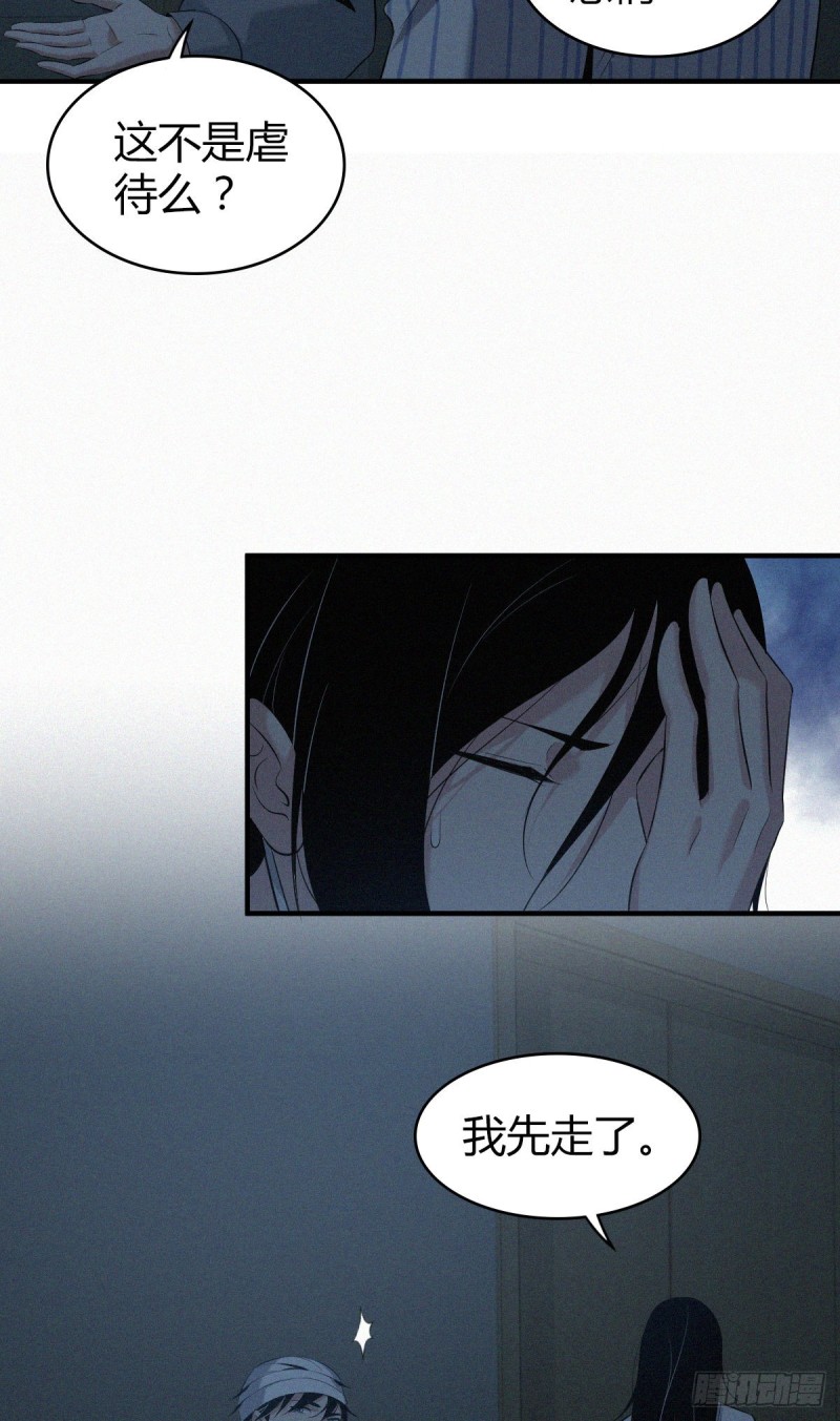 封口女0837