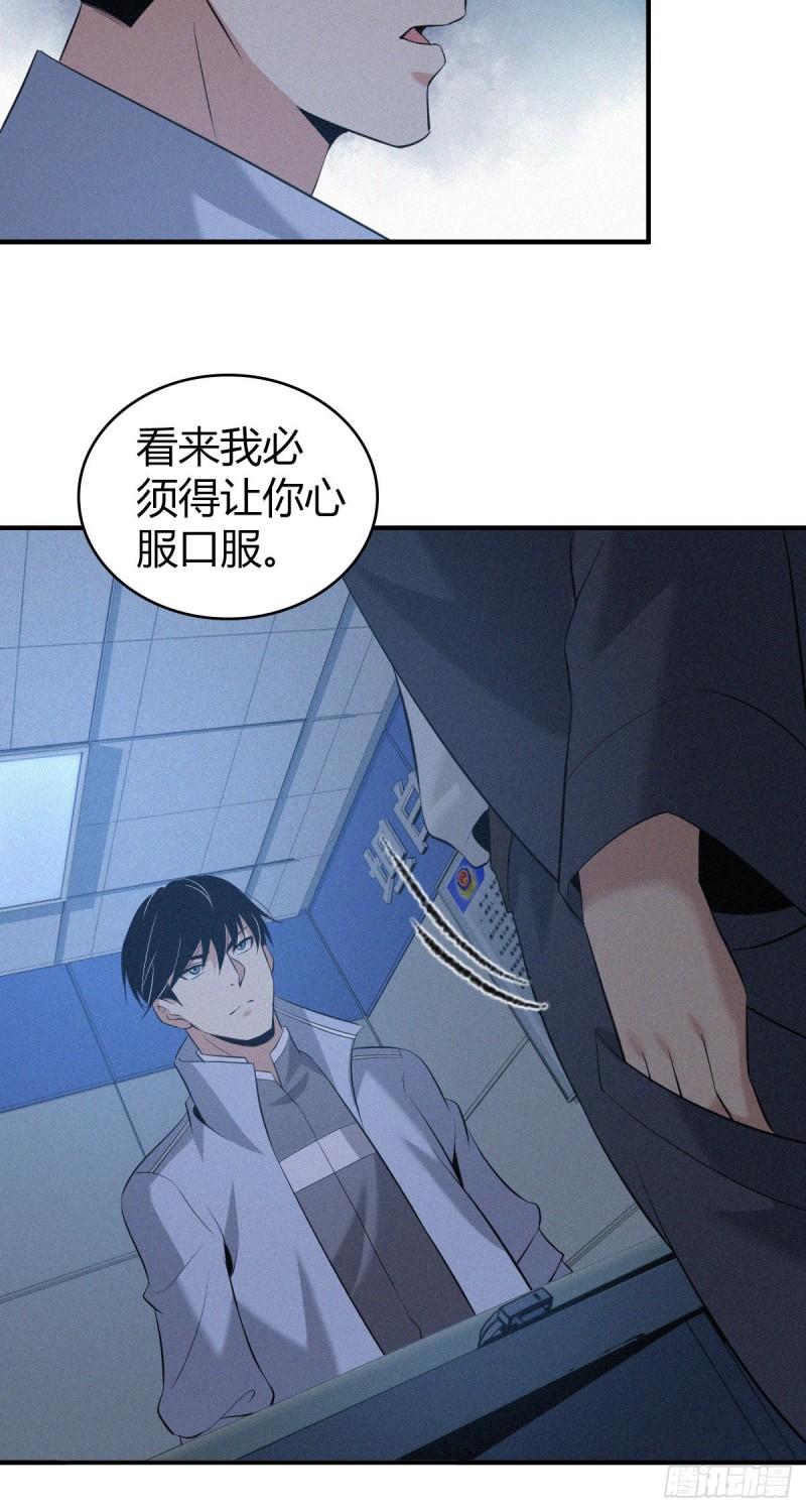 人体积木091