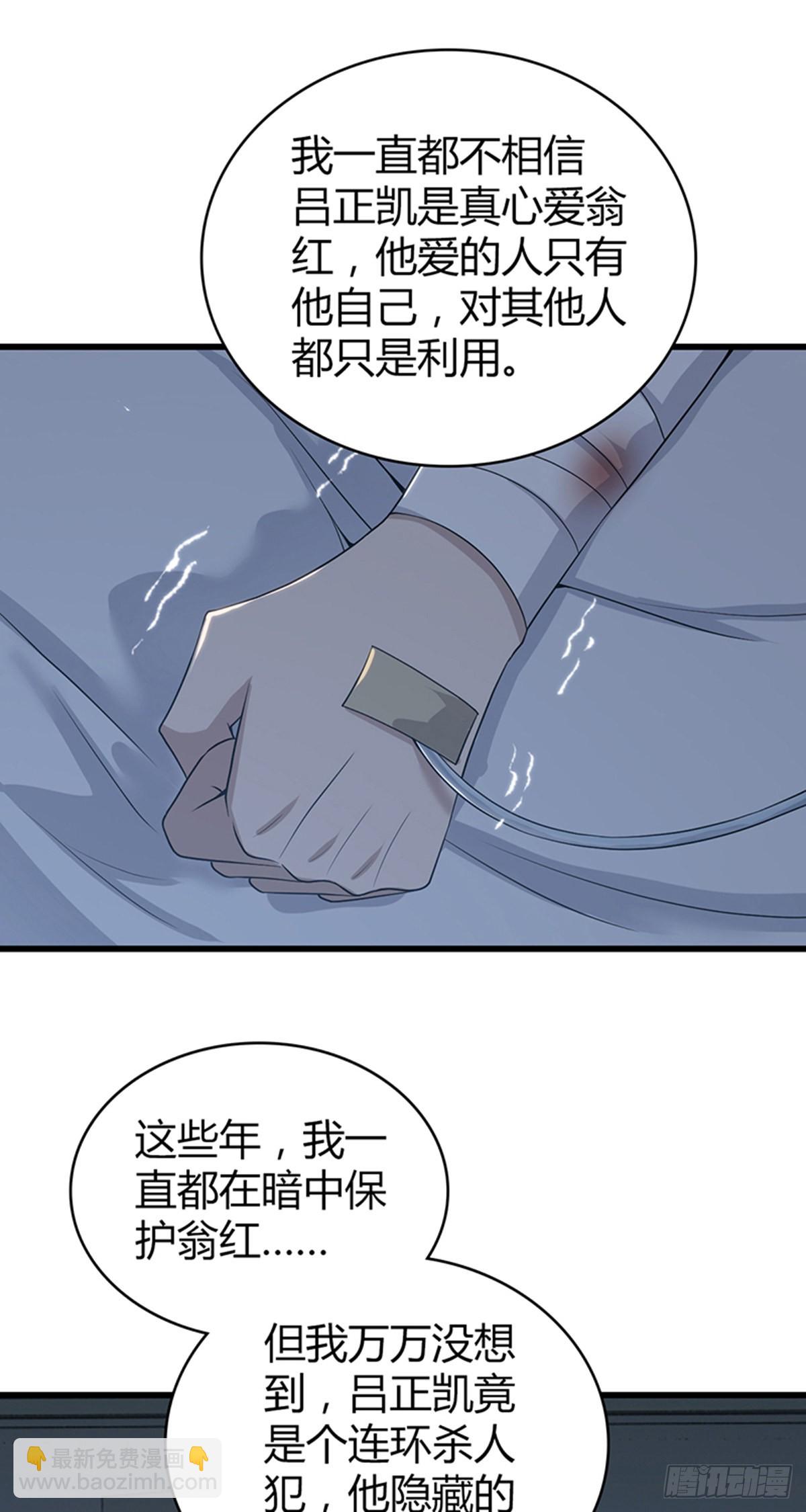 人体积木3245