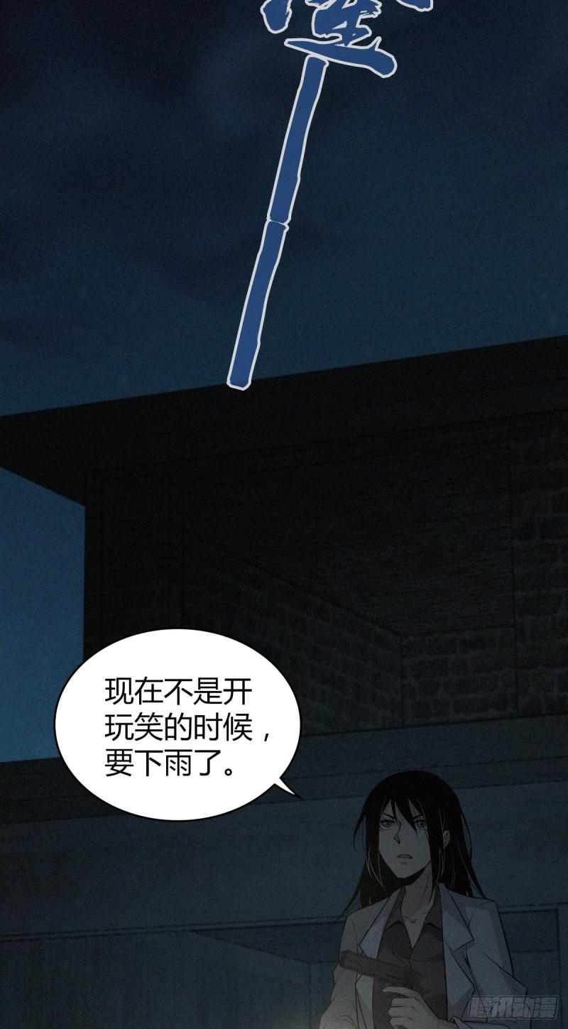 封口女1222