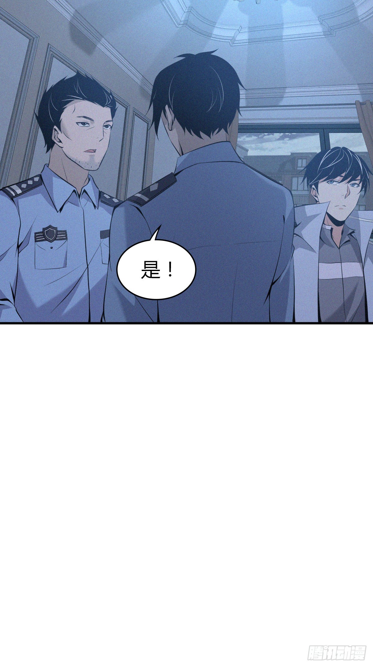 人体积木1221