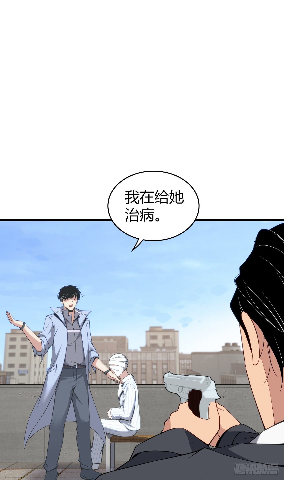 食人晚宴272