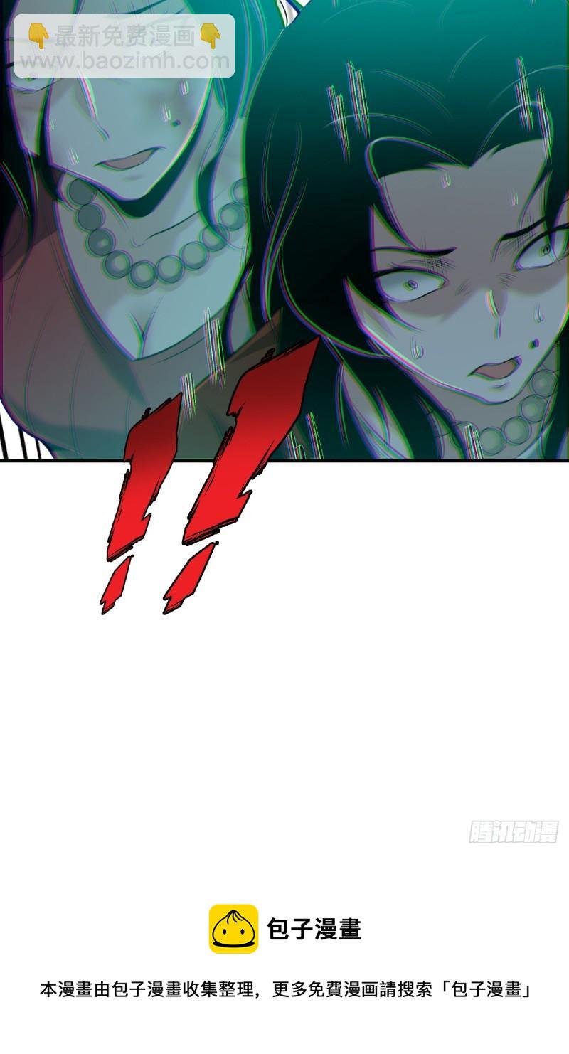 封口女3746