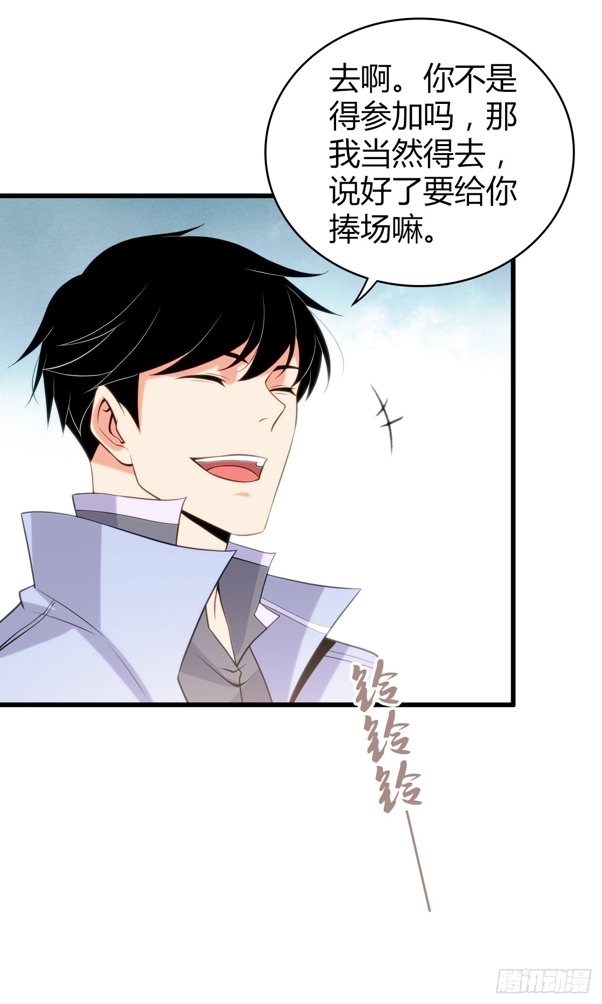 无罪谋杀0433