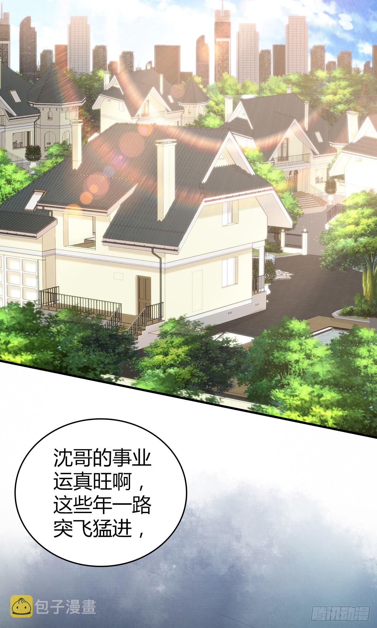 无罪谋杀0128