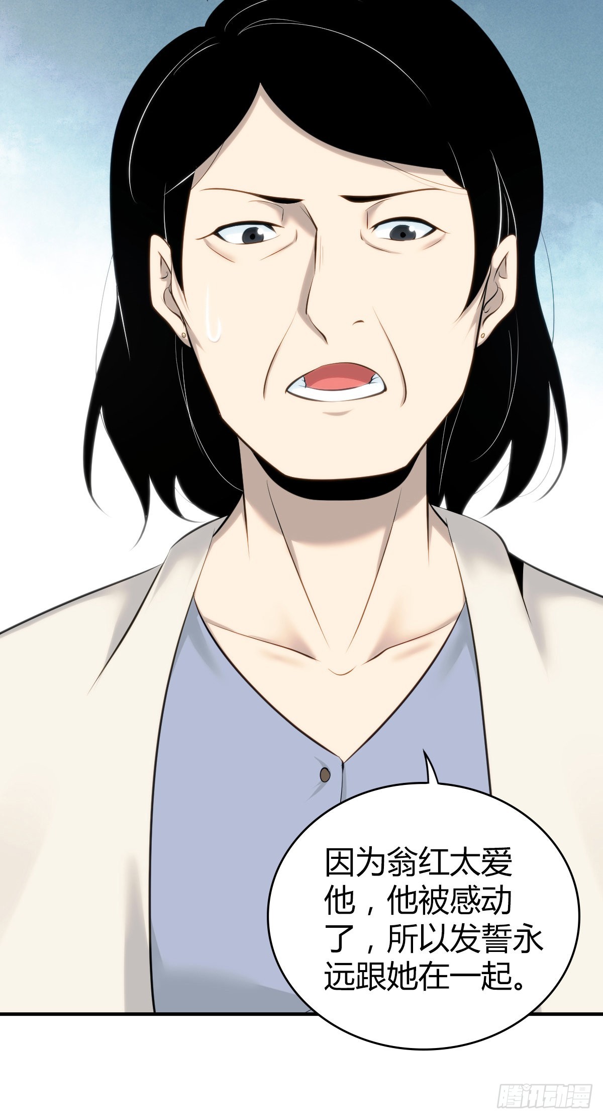 人体积木2616