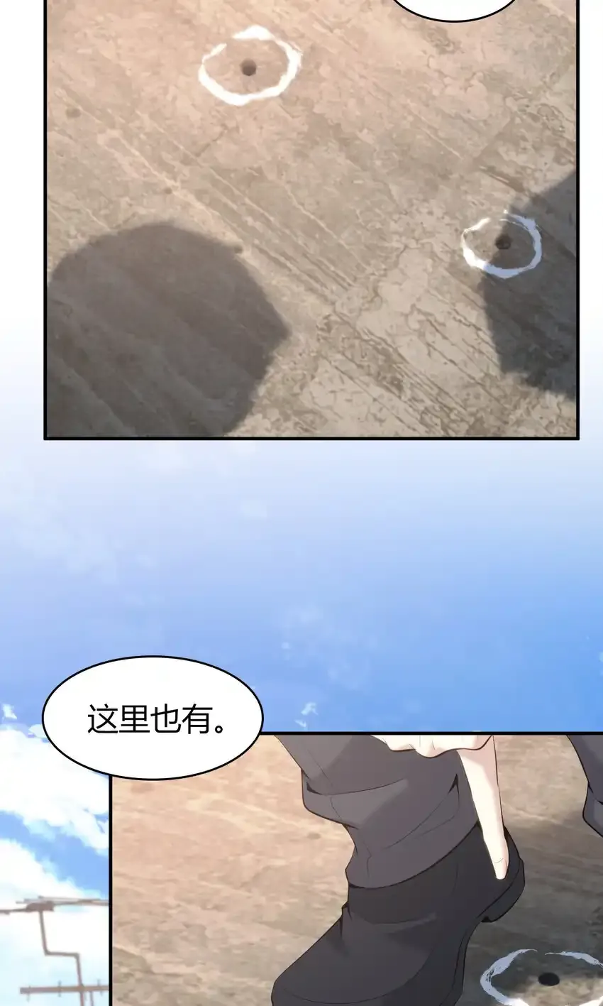 132 无罪谋杀1824
