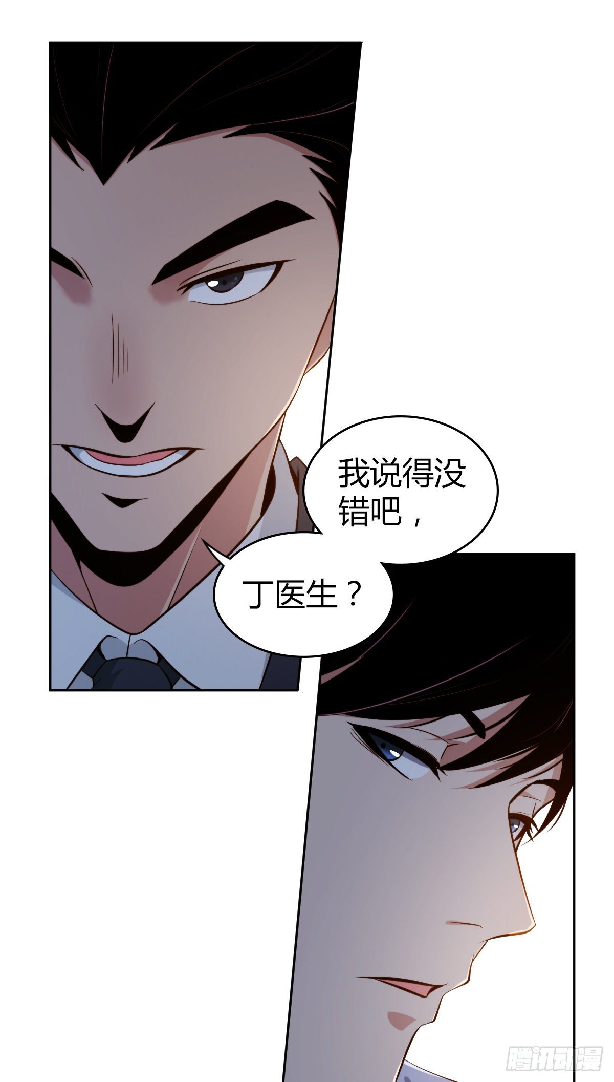 食人晚宴0416