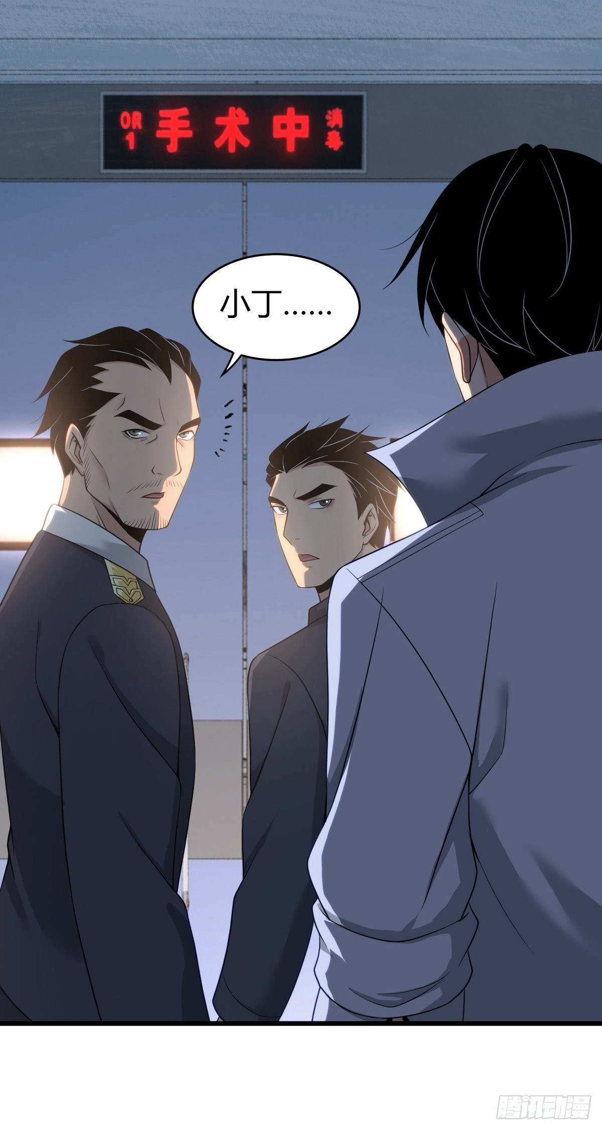 人体积木2823