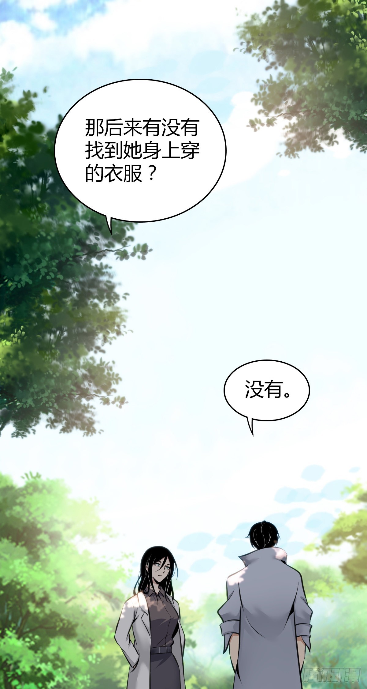 人体积木3162